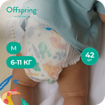 Трусики Offspring M (6-11 кг) 42 шт.