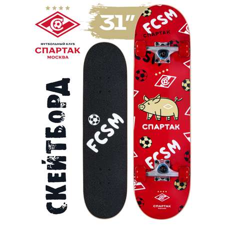 Скейтборд ФК Спартак Москва