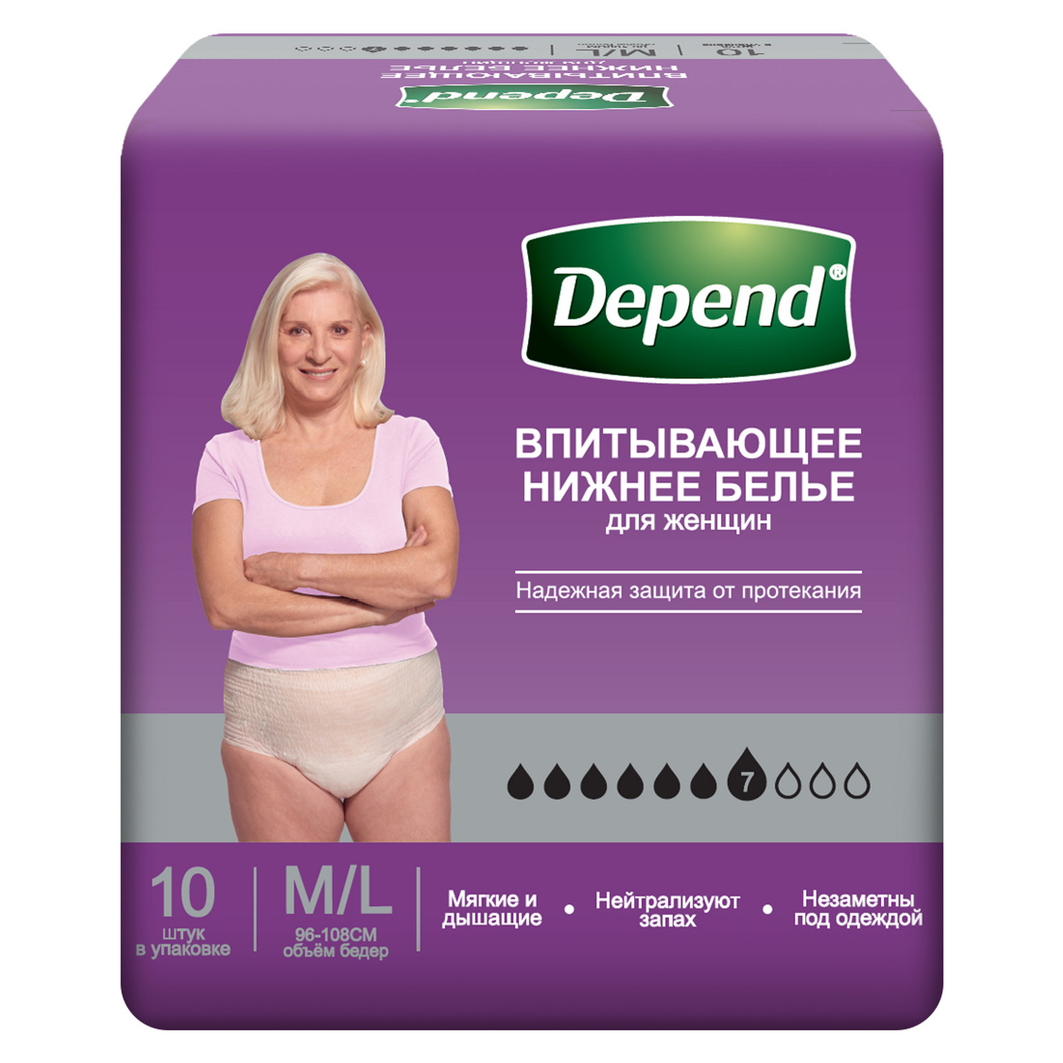 Впитывающее белье Depend M/L 10 шт. - фото 2