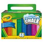 Мел сухой Crayola 48 шт.