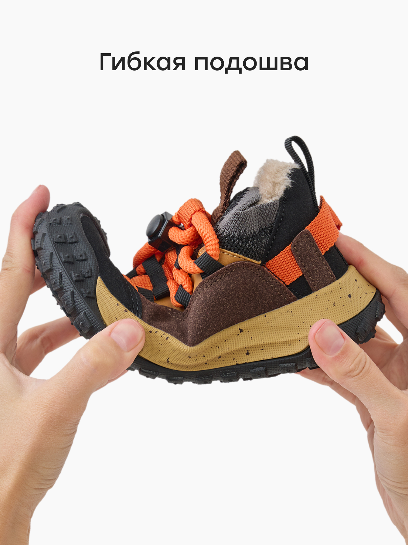 Полуботинки Happy Baby 86622_brown - фото 5