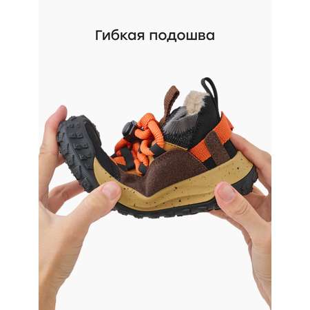 Полуботинки Happy Baby