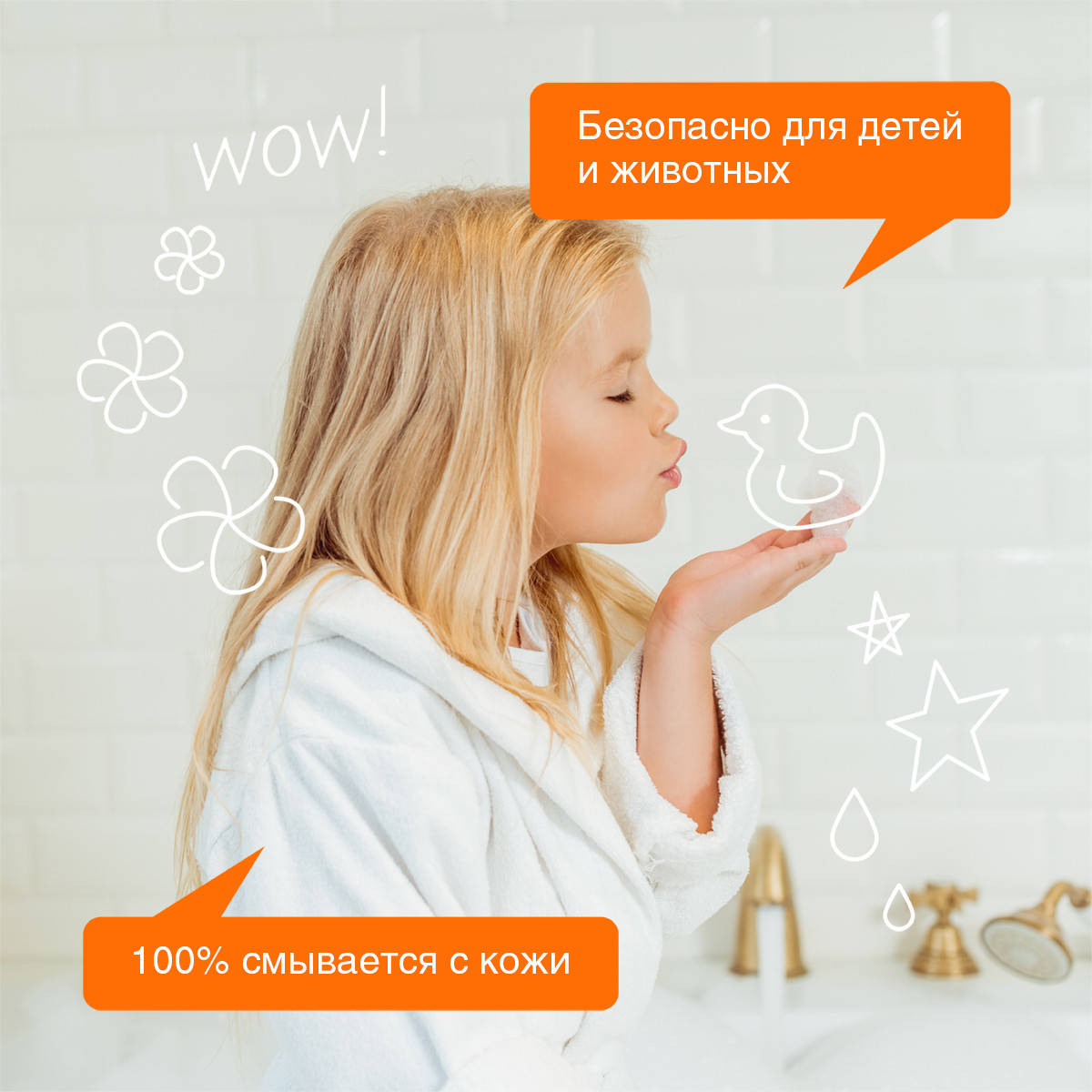 Мыло жидкое Synergetic Фруктовый микс 5.262 г 5000 мл - фото 2