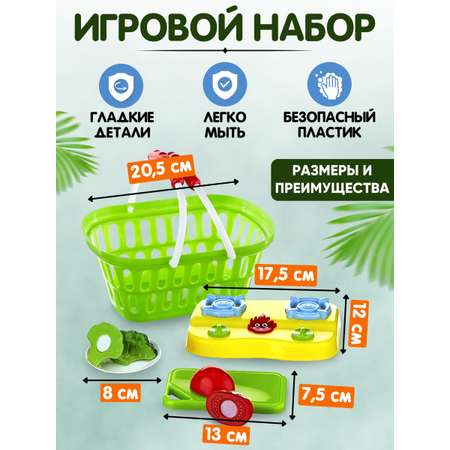 Игровой набор Donty-Tonty продукты