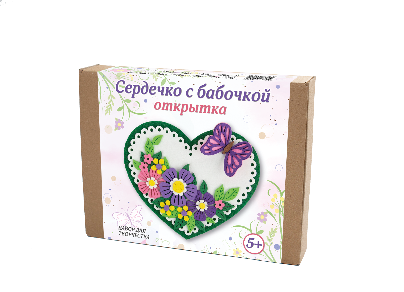 Набор для творчества Santa Lucia аппликация - фото 9