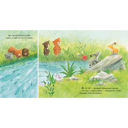 Книга Clever Книжки-картинки