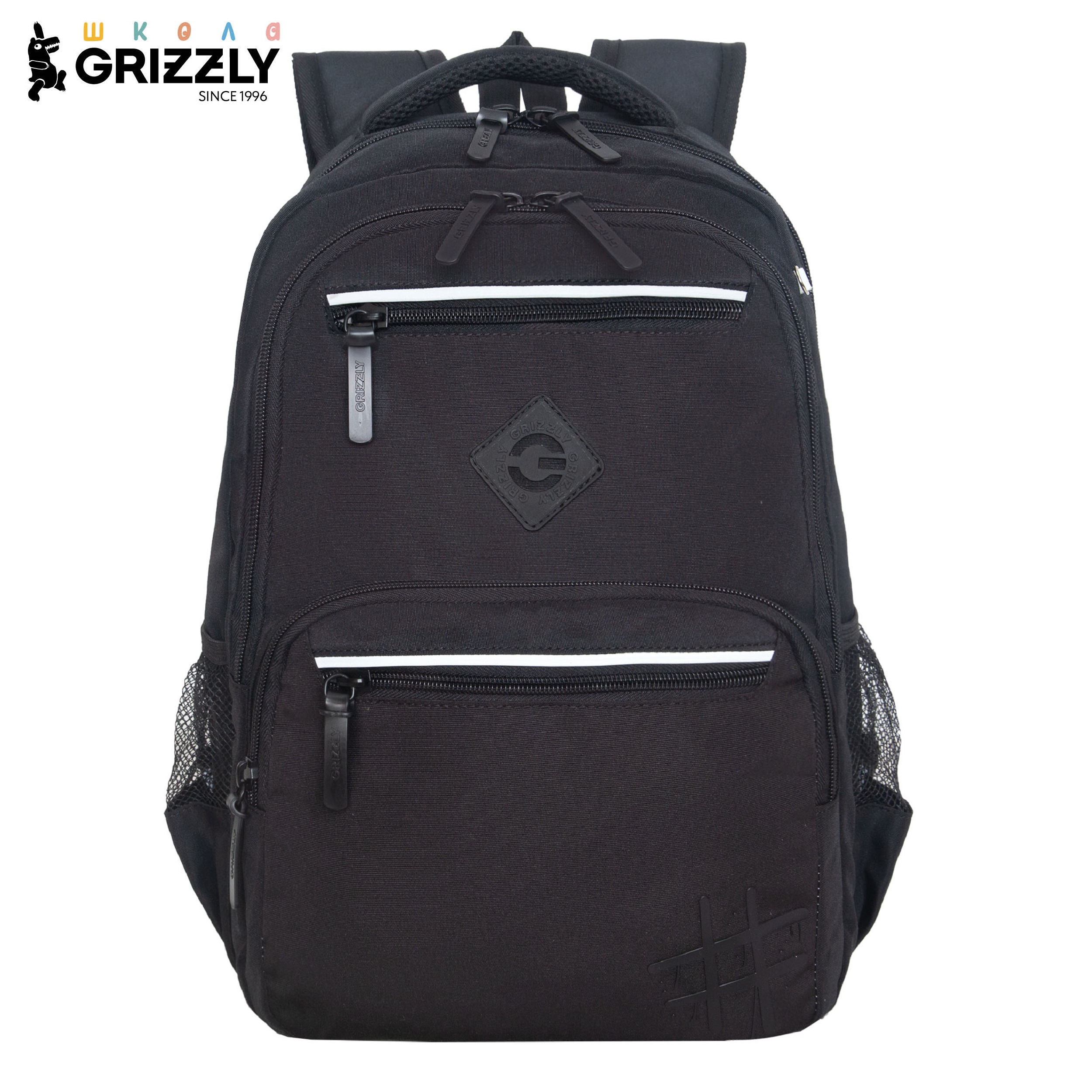 Рюкзак Grizzly школьный для мальчика - фото 1