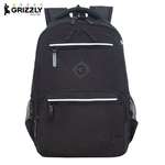 Рюкзак Grizzly школьный для мальчика