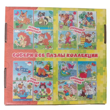 Пазл Мозайка