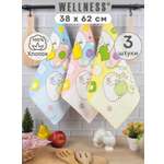 Комплект полотенец кухонных Wellness Эшли_2 Набор_3