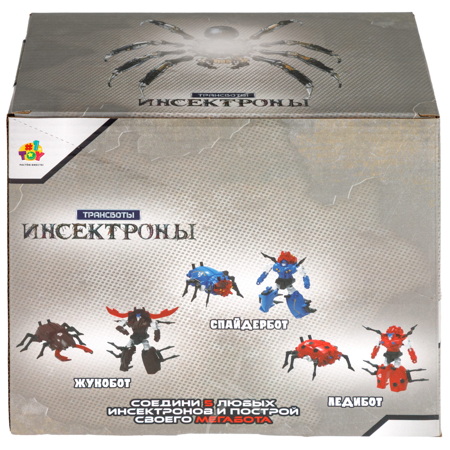 Игровой набор 1TOY - фото 52