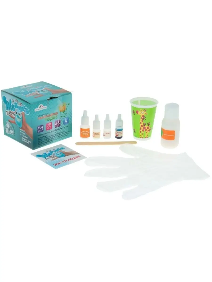 Игрушка-антистресс ВИСМА - фото 6