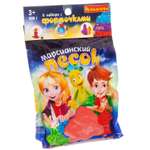 Кинетический песок Bondibon 0.5 кг (красный)