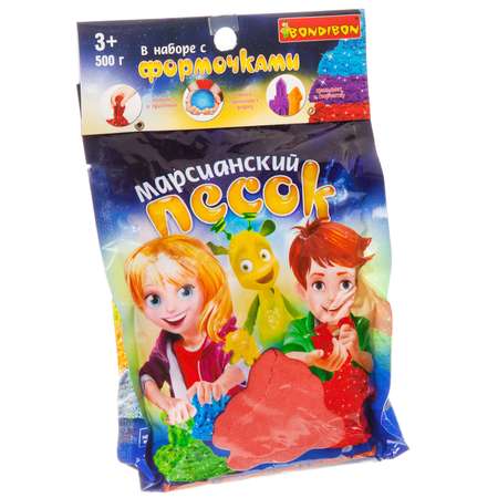 Кинетический песок Bondibon 0.5 кг (красный)