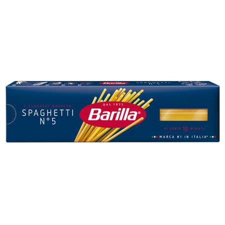 Спагетти . №5 Barilla 450г