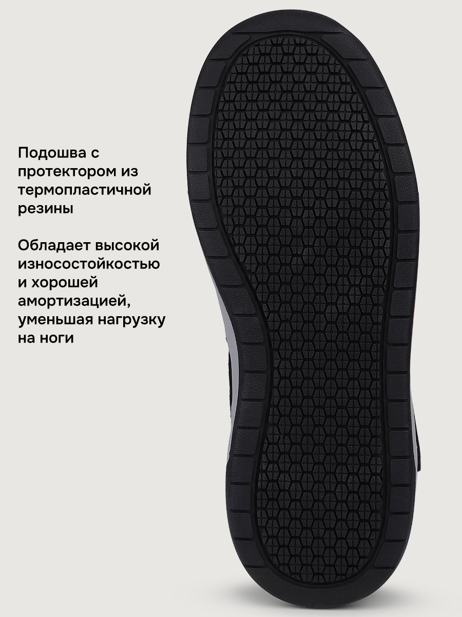 Ботинки NIKASTYLE 16м15325 белый/изумруд - фото 7