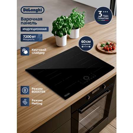 Газовая варочная панель Simfer Simfer H60V40M411
