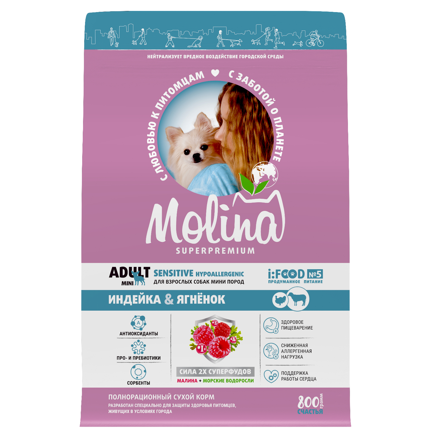 Корм для взрослых собак мелких пород Molina Adult mini sensitive сухой с индейкой и ягненком 0.8кг - фото 1