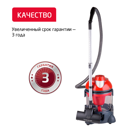 Моющий пылесос ARNICA Hydra Rain Plus красный