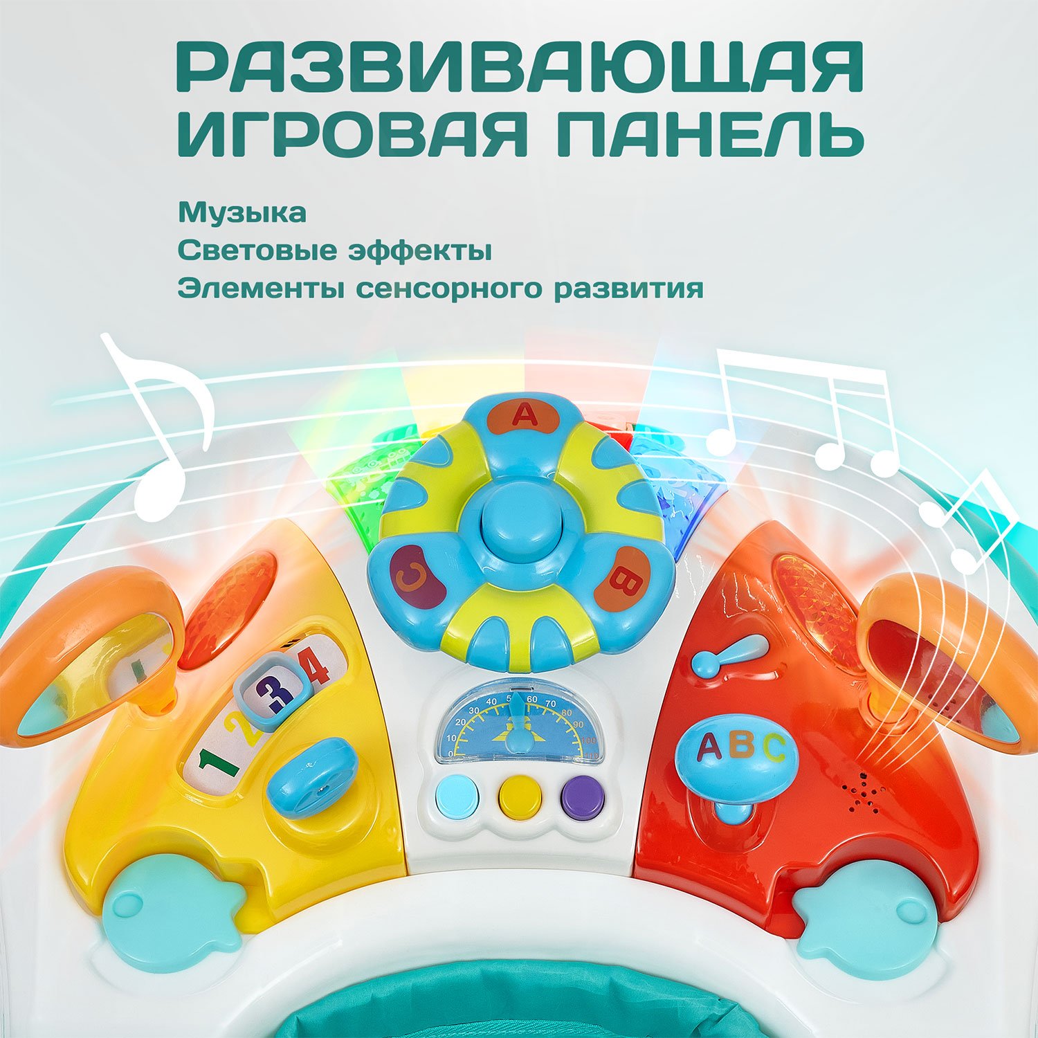 Ходунки Nuovita Carrozza - фото 8