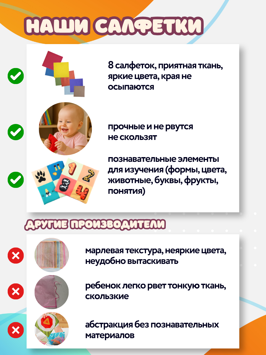 Игрушка SmartiHop сортер Машинки - фото 3