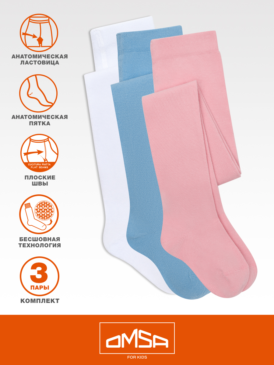 Колготки 3 пары Omsa Collant 11С01-1 Bianco/Blu Сhiaro/Rosa.кмп.3 - фото 3