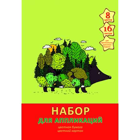 Художественная бумага Unnika land 16 лист.