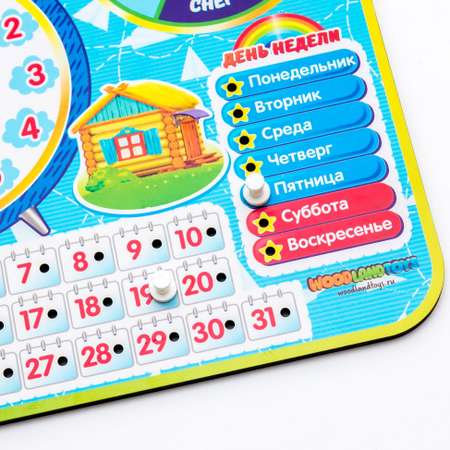Игрушка WOODLANDTOYS бизиборд Часы-календарь