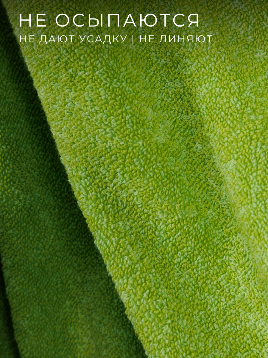 Полотенце Ночь Нежна - фото 6