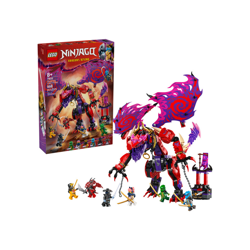 Конструктор LEGO 174 дет. - фото 1