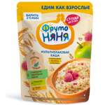 Каша безмолочная ФрутоНяня мультизлаковая яблоко-малина 200г с 12месяцев