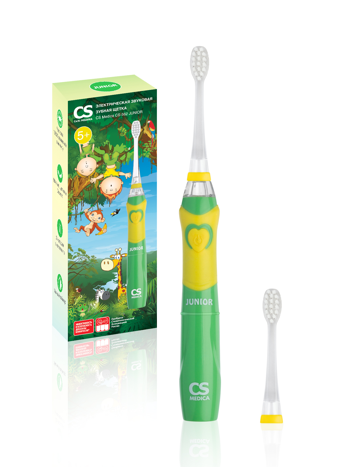 Зубная щетка электрическая CS MEDICA - фото 1