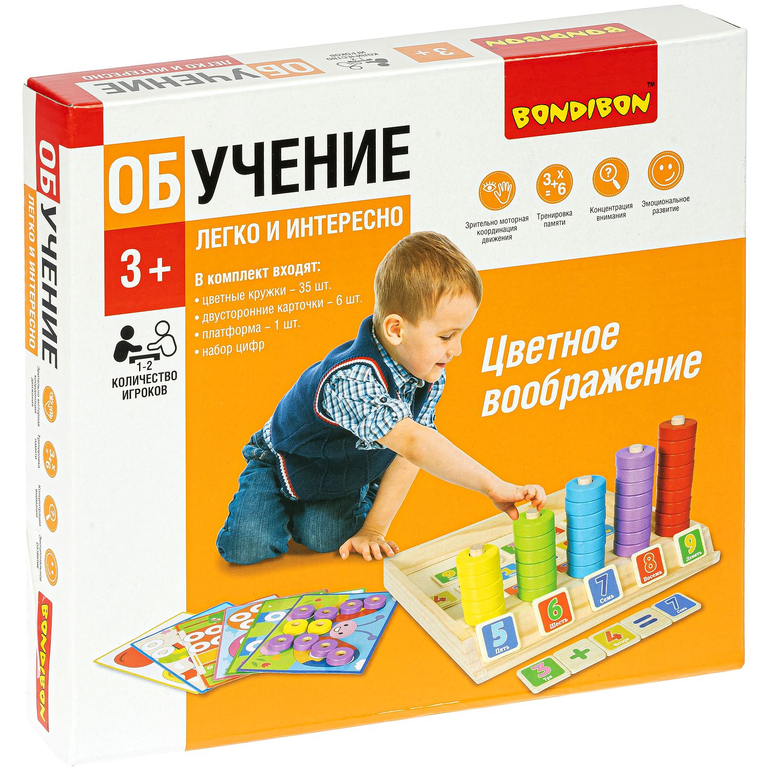 Настольная игра Bondibon Цветное воображение - фото 3