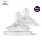 Соска Philips Avent силикон (средний поток) 2 шт.