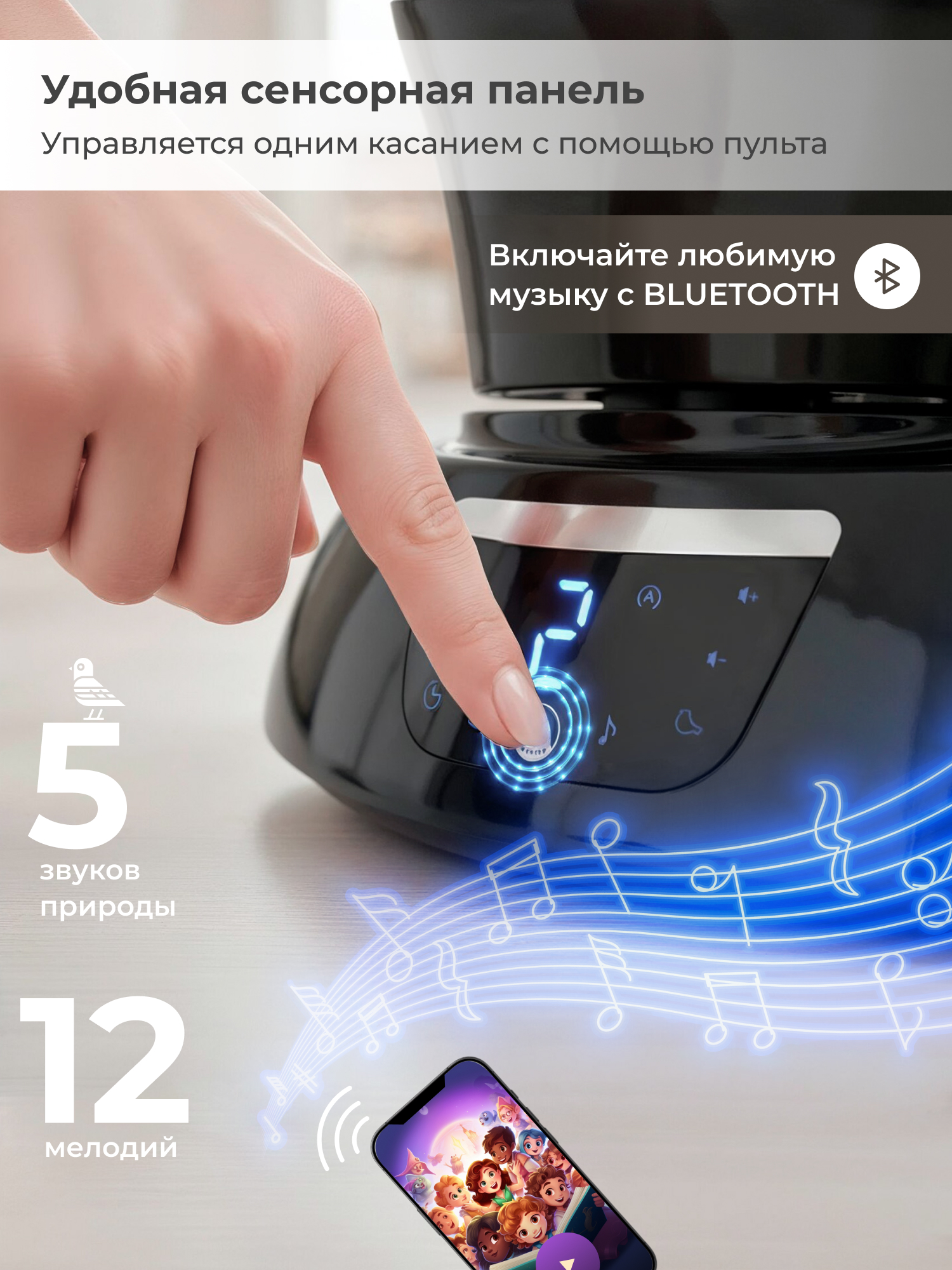 Шезлонг Sweet Baby серый - фото 8