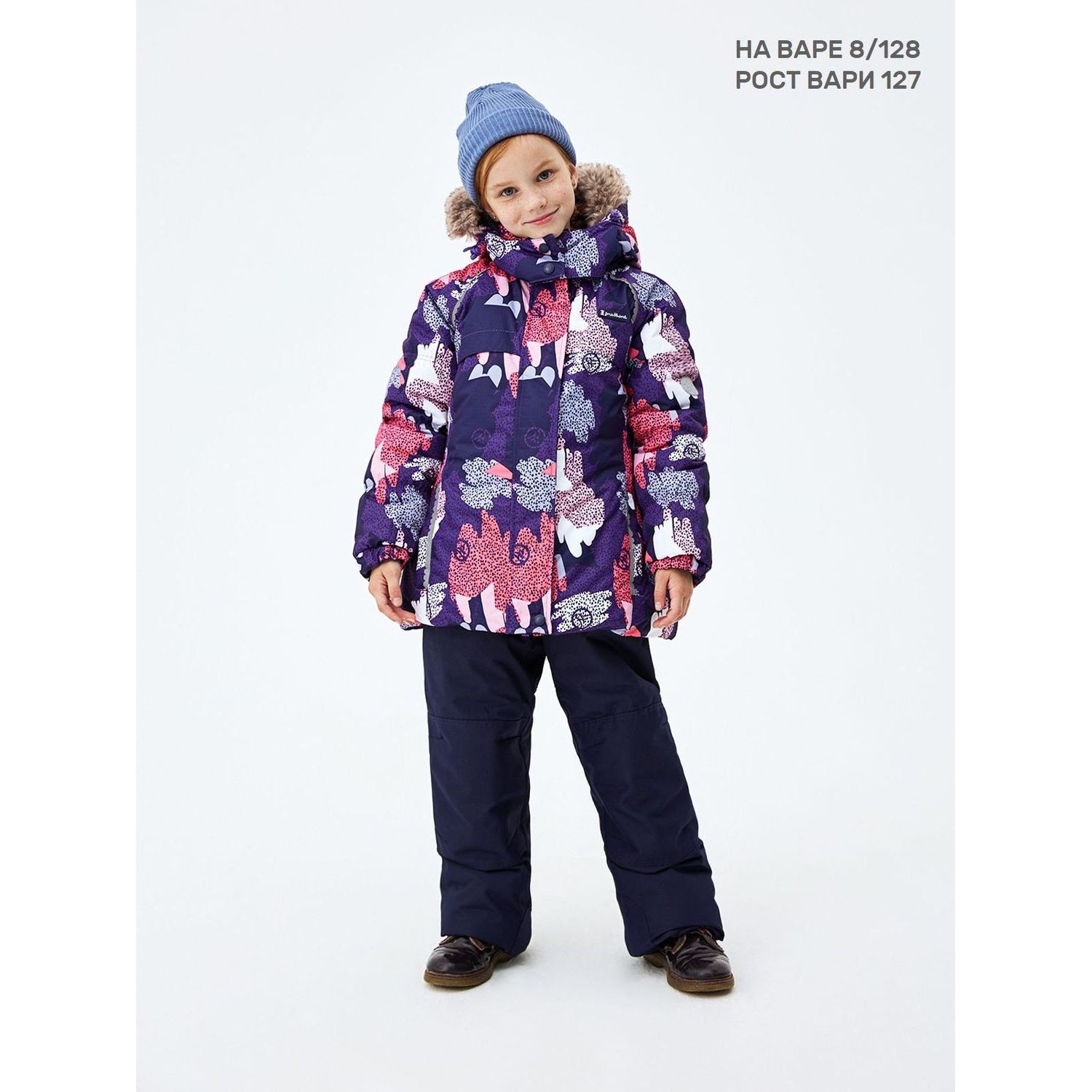 Куртка и брюки Premont WP112700PURPLE - фото 17