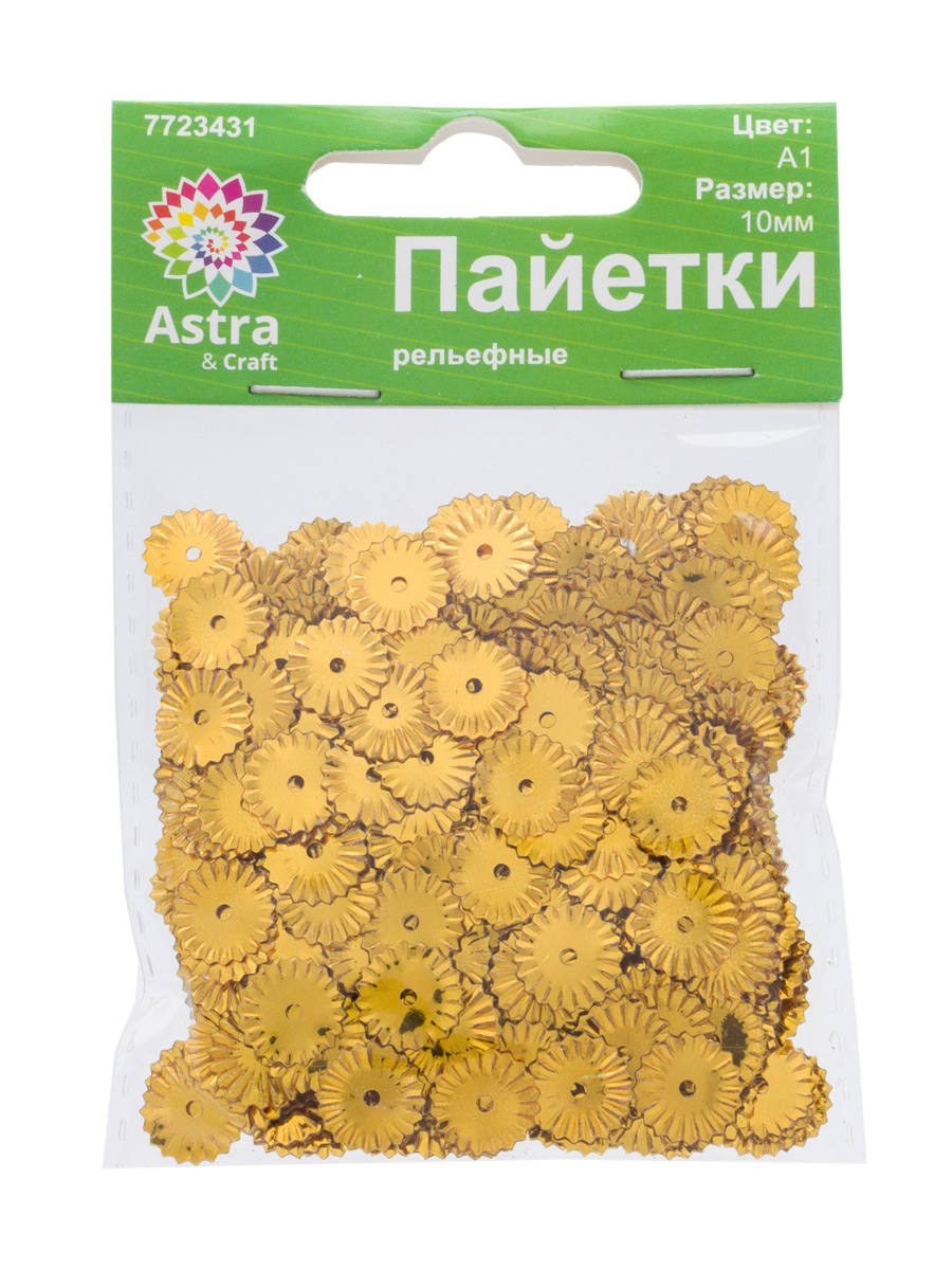 Набор для творчества Astra Craft бисер Пайетки - фото 7