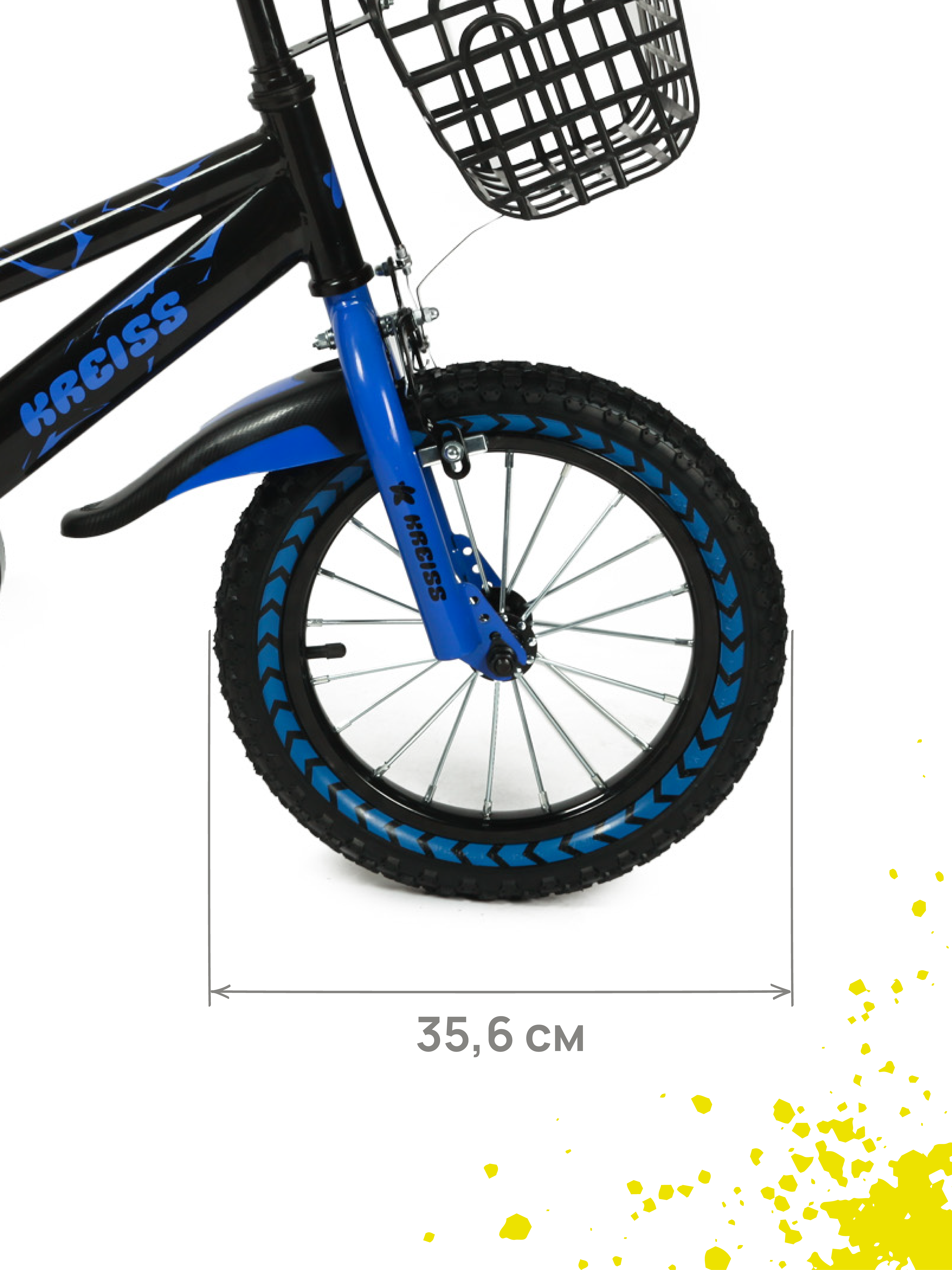 Двухколесный велосипед Kreiss 14 дюймов - фото 5