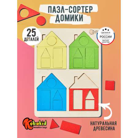 Игрушка Kobakid сортер