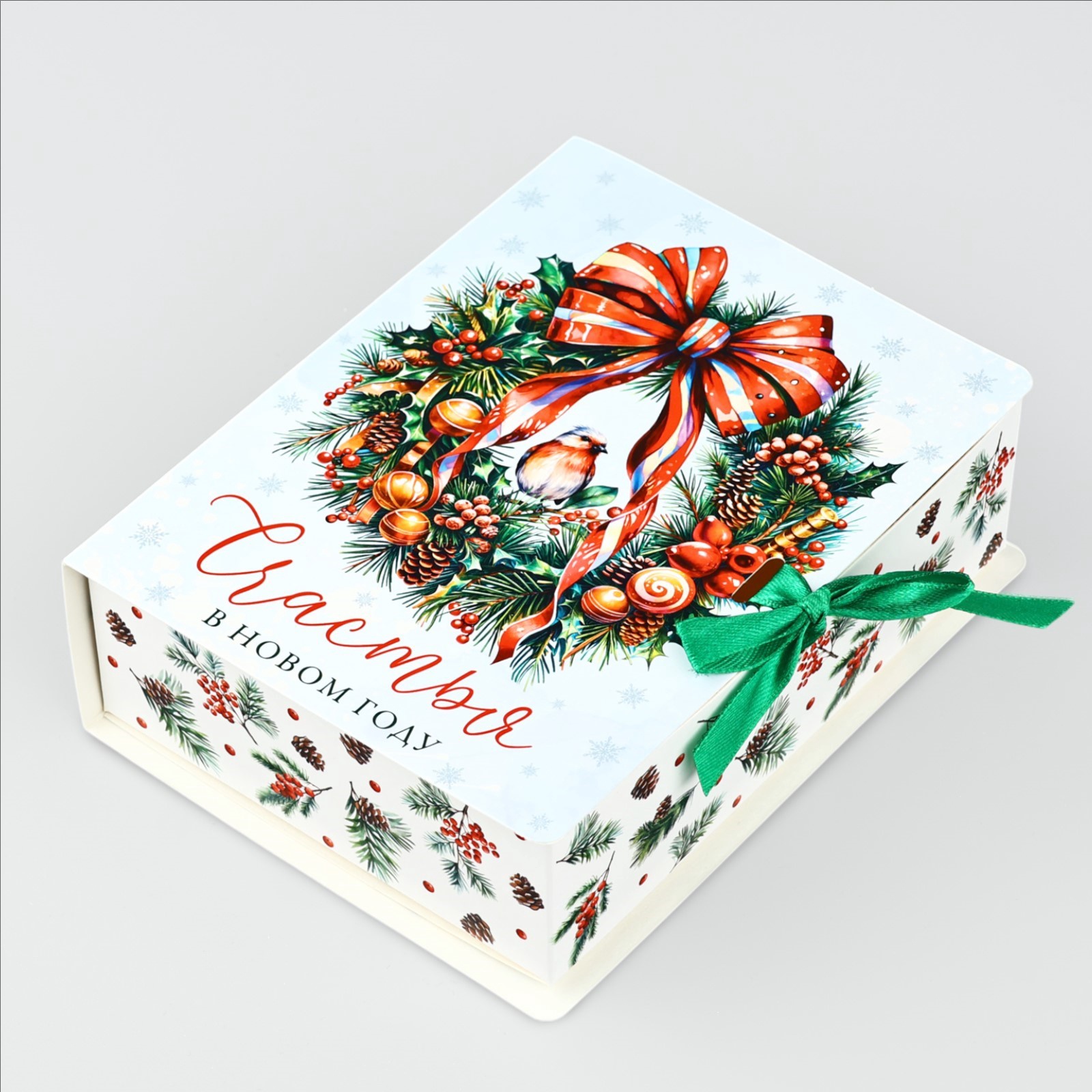 Складная коробка-книга Дарите Счастье «‎Новогодний венок» 16.5 х 12.5 х 5 см - фото 2