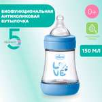 Бутылочка Chicco 150 мл