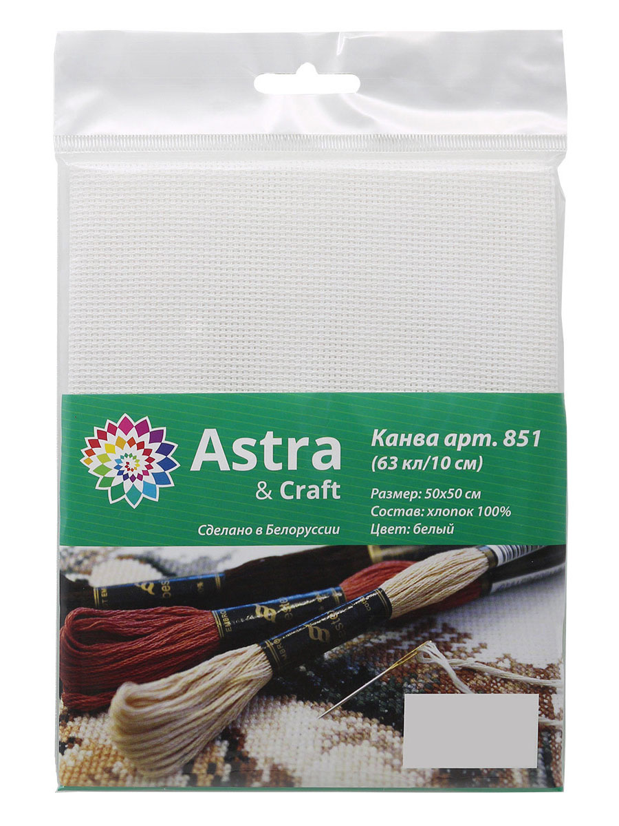 Набор для творчества Astra Craft вышивание - фото 4