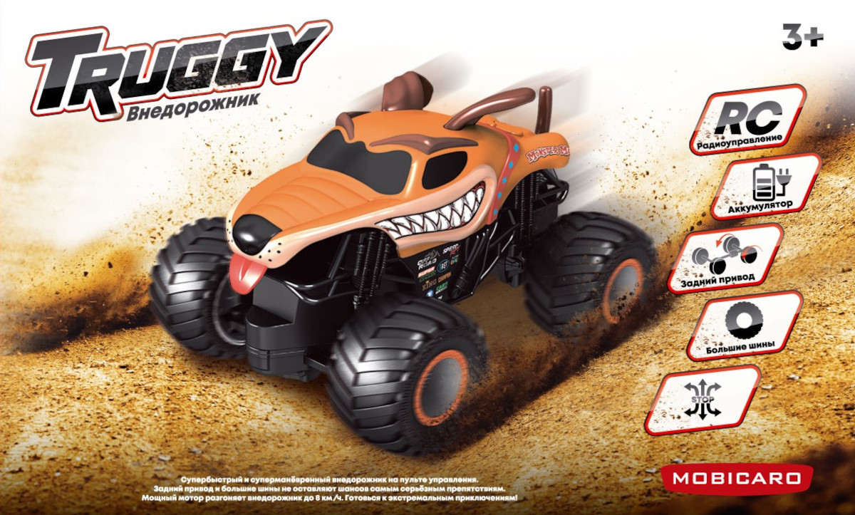 Автомобиль РУ Mobicaro Внедорожник 1:20 - фото 1
