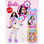 Кукла модельная Barbie Cutie Reveal Барби в костюме - зебра тубус высота 29 см