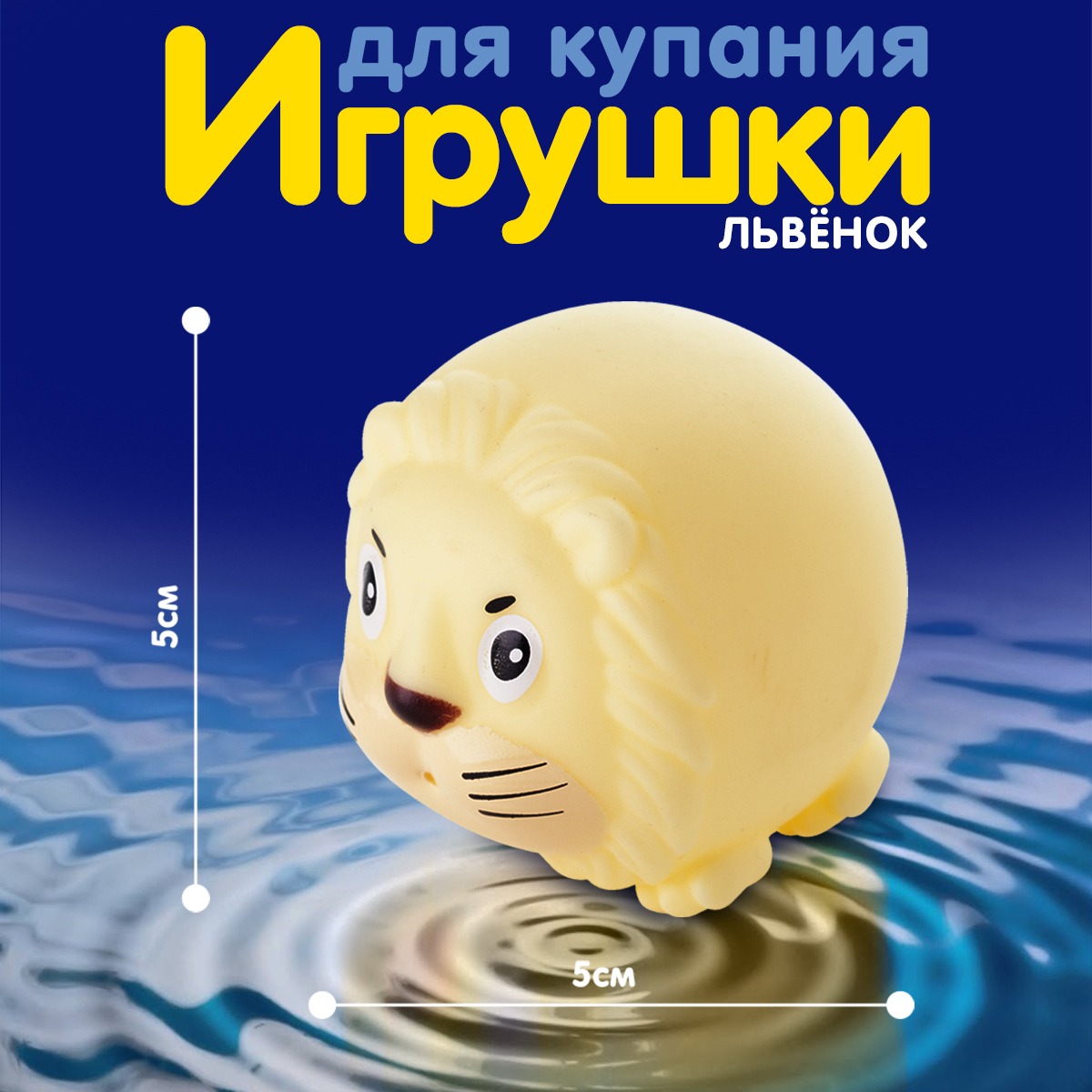 Игрушка Kribly Boo - фото 7