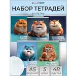 Общая тетрадь Listoff клетка 5 шт.