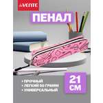 Пенал deVENTE