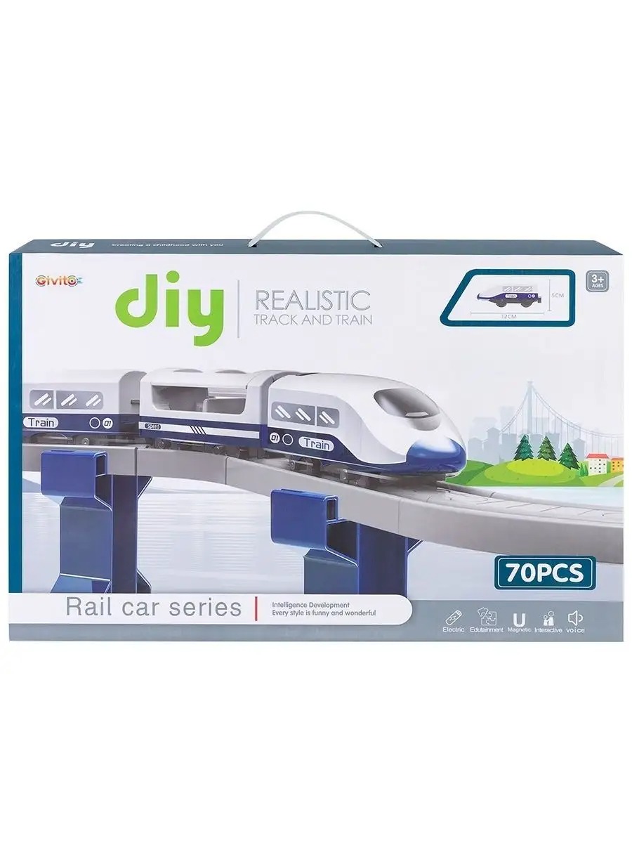 Набор железнодорожный Givito G201-012 - фото 12