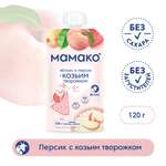 Пюре Мамако Яблоко-персик с 6 мес 120 г