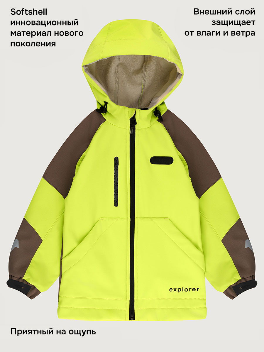 Ветровка NIKASTYLE 4л15526 лайм/кофе - фото 3